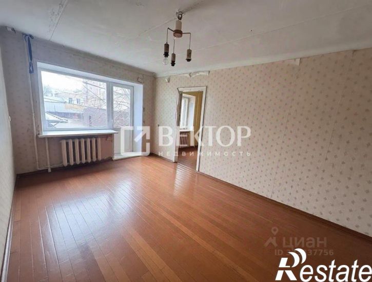 2-комн квартира улица Громобоя, 32А,  д. 32А