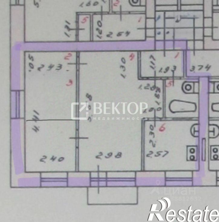 2-комн квартира улица Громобоя, 32А,  д. 32А