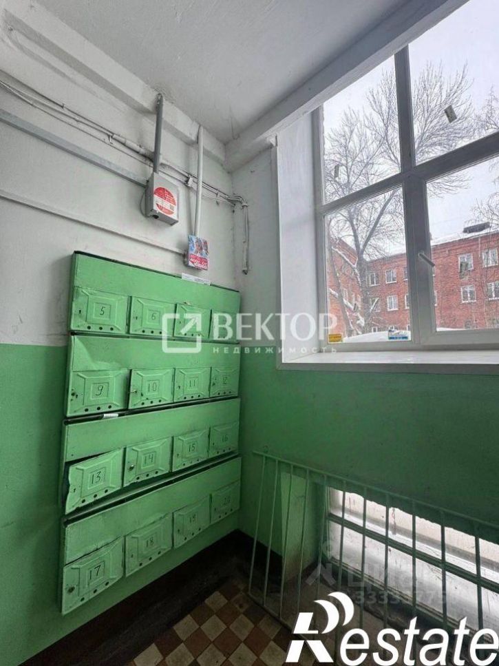 2-комн квартира улица Громобоя, 32А,  д. 32А
