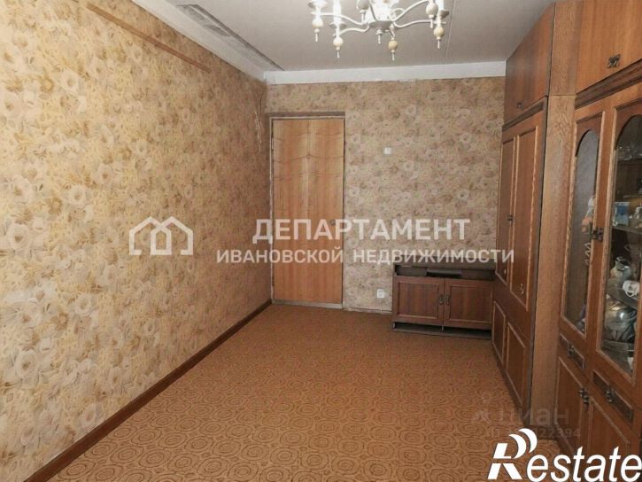 2-комн квартира улица Фролова, 6,  д. 6