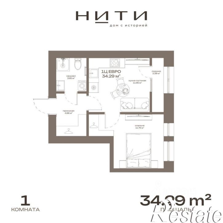 1-комн квартира в новом доме улица 8 Марта, 17,  д. 17