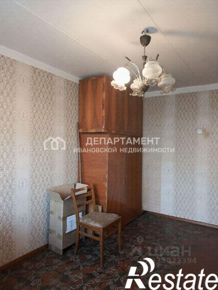 2-комн квартира улица Фролова, 6,  д. 6