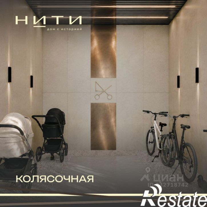1-комн квартира в новом доме улица 8 Марта, 17,  д. 17