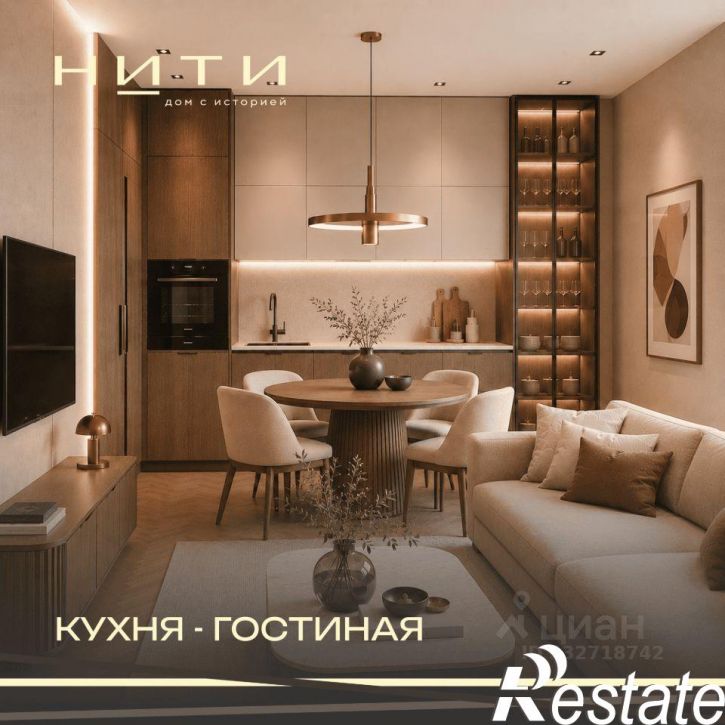 1-комн квартира в новом доме улица 8 Марта, 17,  д. 17