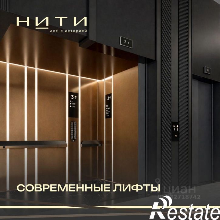 1-комн квартира в новом доме улица 8 Марта, 17,  д. 17