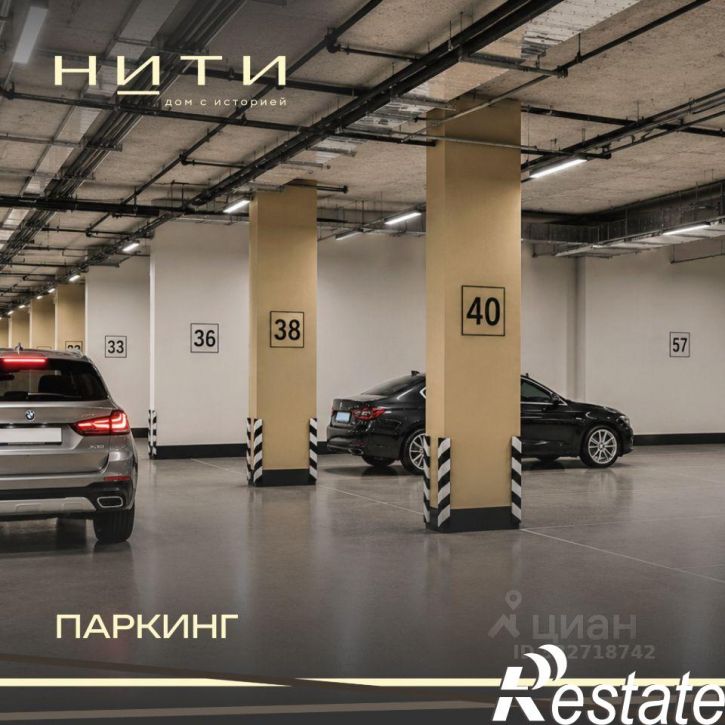 1-комн квартира в новом доме улица 8 Марта, 17,  д. 17