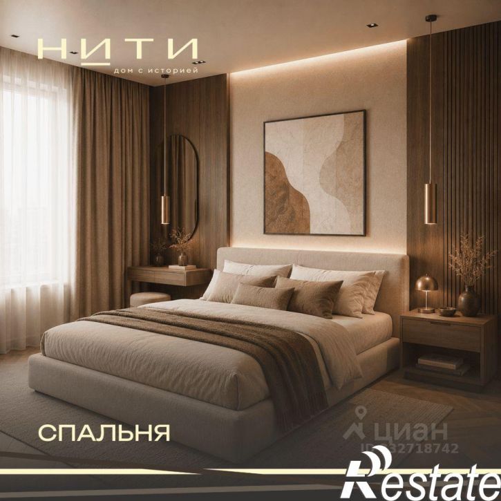 1-комн квартира в новом доме улица 8 Марта, 17,  д. 17