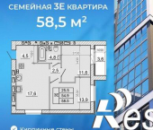 2-комн, 59 кв м, этаж 10/14 1-й переулок Спартака, 12