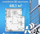2-комн, 68 кв м, этаж 5/14 1-й переулок Спартака, 12