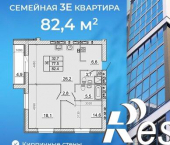 2-комн, 82 кв м, этаж 9/14 1-й переулок Спартака, 12