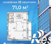 2-комн, 71 кв м, этаж 14/14 1-й переулок Спартака, 12
