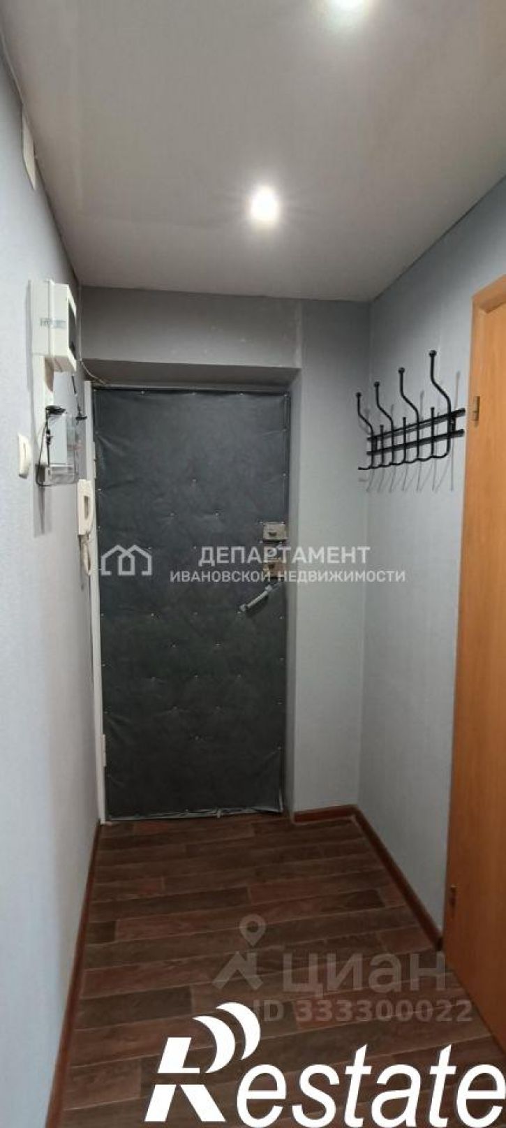 2-комн квартира Велижская улица, 66,  д. 66