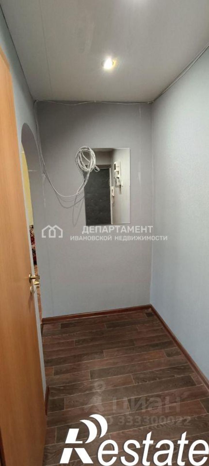 2-комн квартира Велижская улица, 66,  д. 66