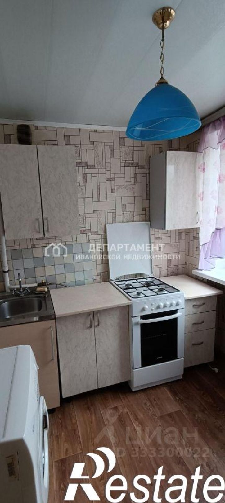 2-комн квартира Велижская улица, 66,  д. 66