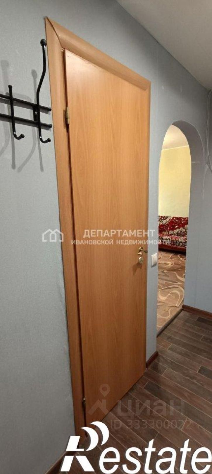 2-комн квартира Велижская улица, 66,  д. 66
