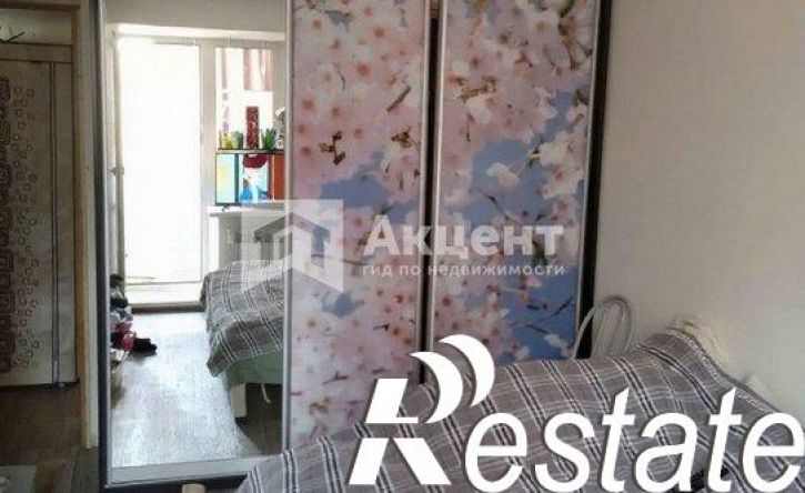 3-комн квартира Карьерная улица, 55,  д. 55
