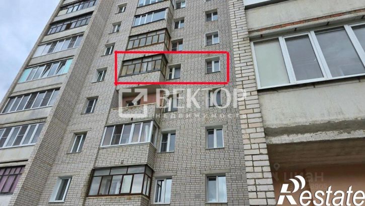1-комн квартира 14-й проезд, 2А,  д. 2А