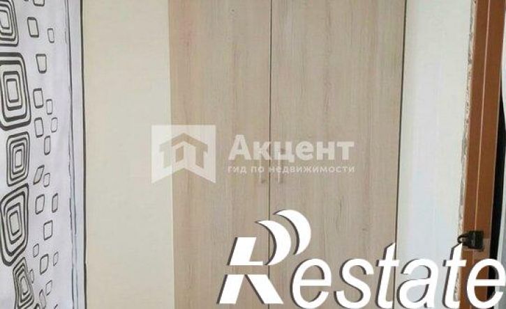 3-комн квартира Карьерная улица, 55,  д. 55