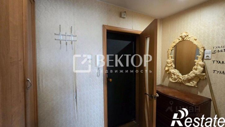 1-комн квартира 14-й проезд, 2А,  д. 2А