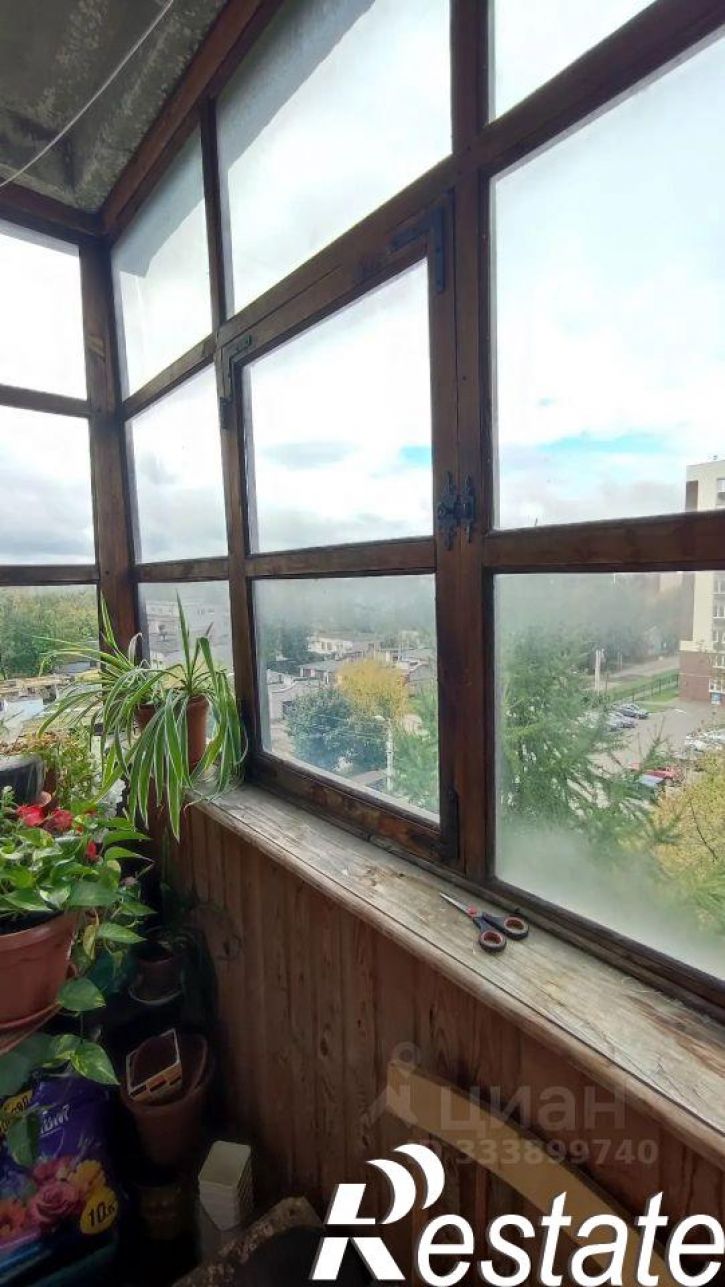 2-комн квартира улица Танкиста Александрова, 9,  д. 9