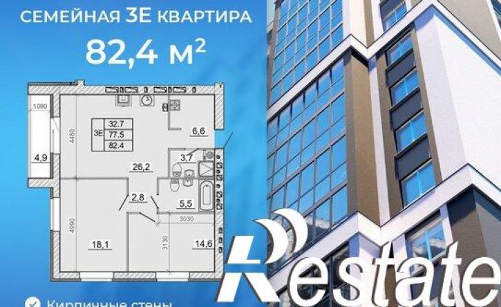 2-комн квартира в новом доме 1-й переулок Спартака, 12,  д. 12