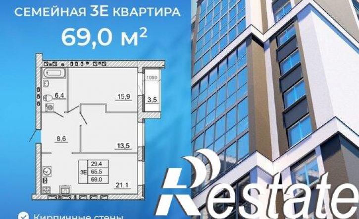 2-комн квартира в новом доме 1-й переулок Спартака, 12,  д. 12