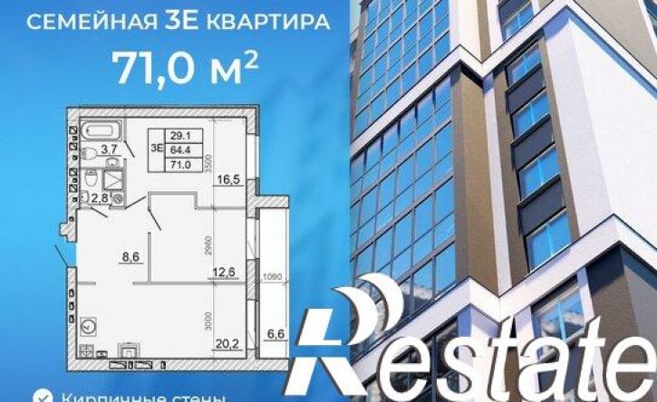 2-комн квартира в новом доме 1-й переулок Спартака, 12,  д. 12