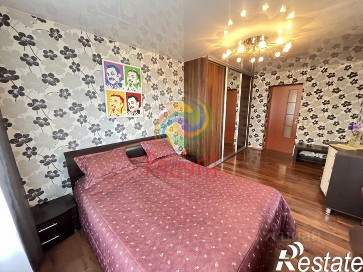 3-комн квартира улица Карла Маркса, 32,  д. 32
