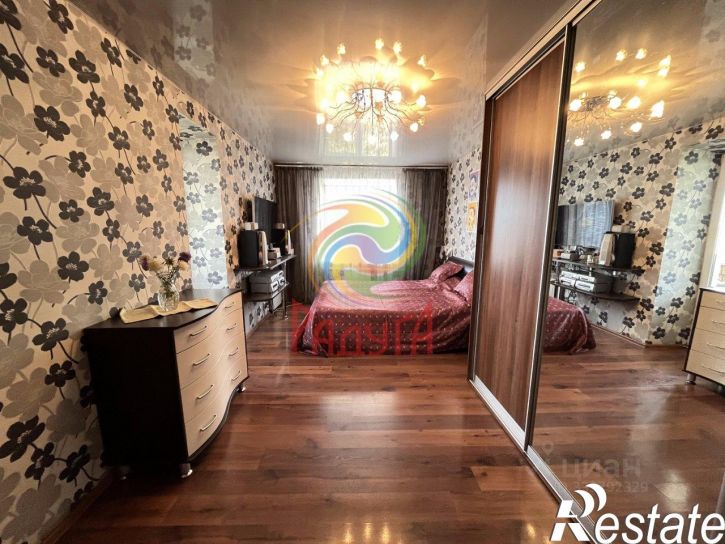 3-комн квартира улица Карла Маркса, 32,  д. 32