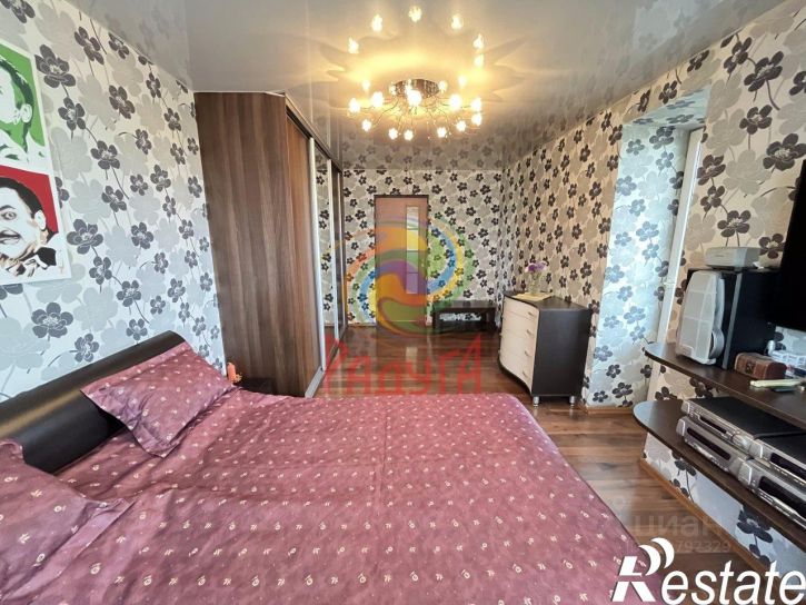 3-комн квартира улица Карла Маркса, 32,  д. 32