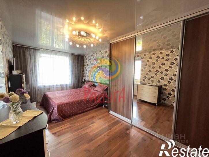 3-комн квартира улица Карла Маркса, 32,  д. 32