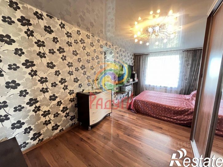 3-комн квартира улица Карла Маркса, 32,  д. 32