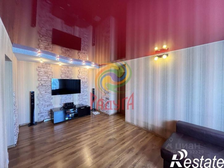 3-комн квартира улица Карла Маркса, 32,  д. 32