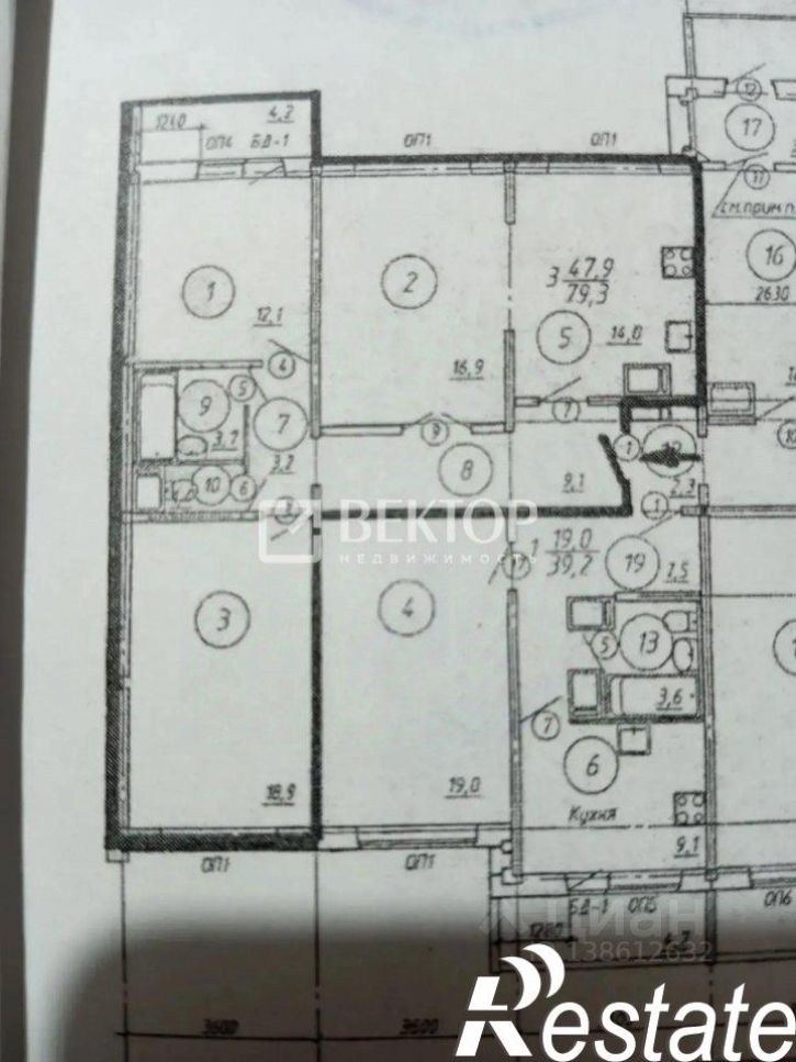3-комн квартира Лежневская улица, 213,  д. 213
