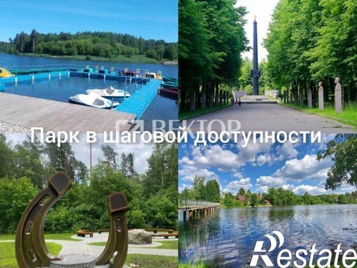 3-комн квартира 3-я улица Чайковского, 6А,  д. 6А
