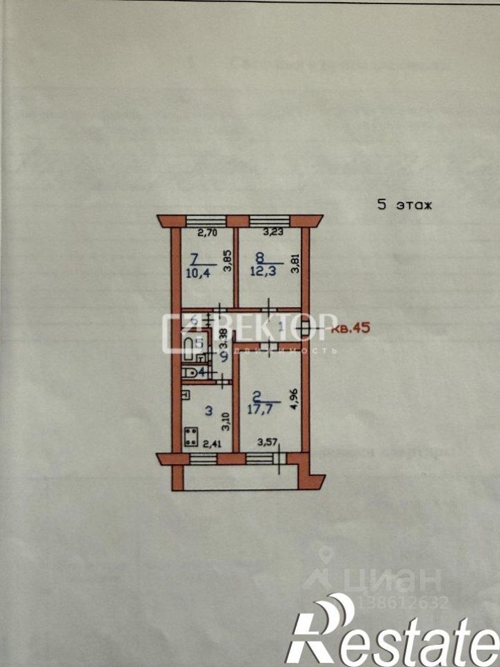 3-комн квартира 3-я улица Чайковского, 6А,  д. 6А