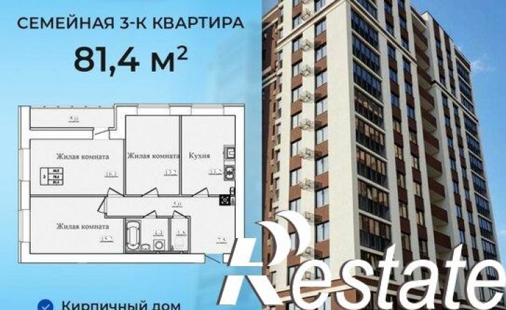 3-комн квартира в новом доме улица Павла Большевикова, 50 к6,  д. 50 к6
