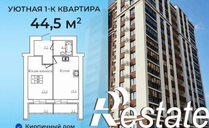1-комн квартира в новом доме улица Павла Большевикова, 50 к6,  д. 50 к6