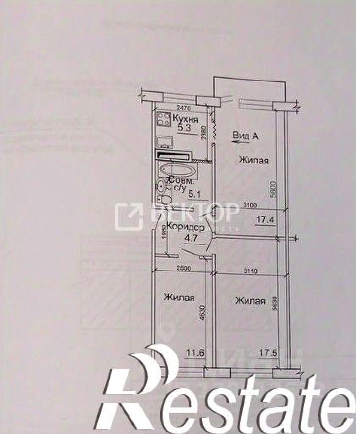 3-комн квартира улица Победы, 15,  д. 15
