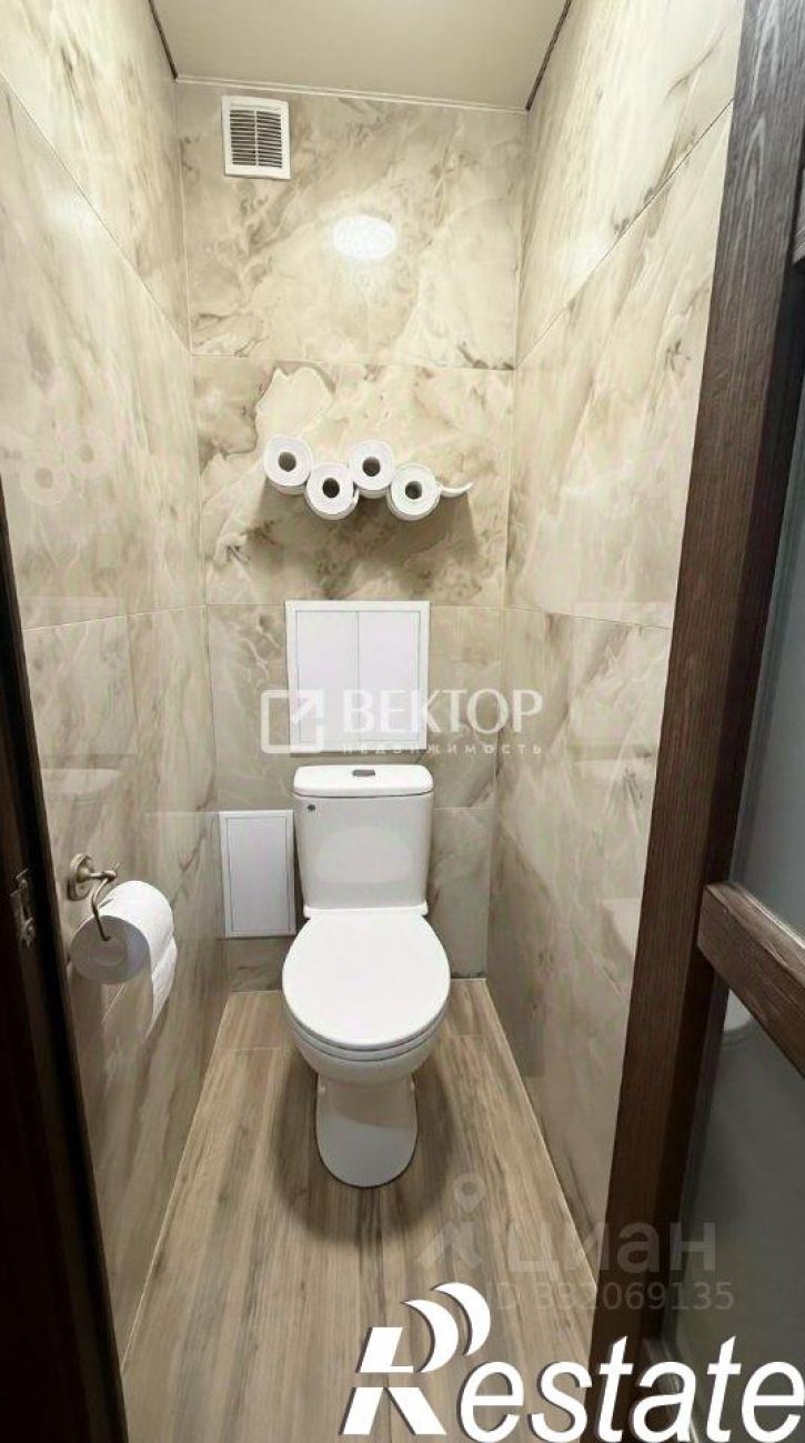 2-комн квартира улица Фролова, 28,  д. 28