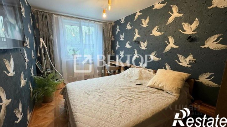 2-комн квартира улица Фролова, 28,  д. 28