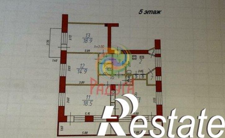 4-комн квартира улица Красных Зорь, 1,  д. 1
