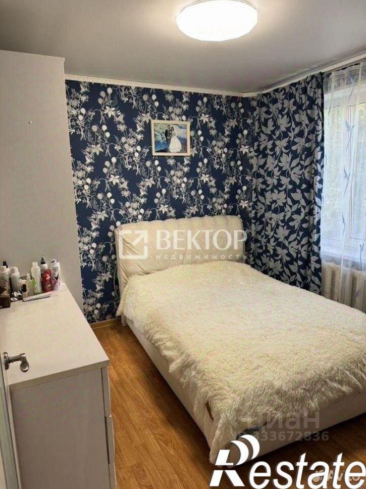 3-комн квартира улица Парижской Коммуны, 15А,  д. 15А