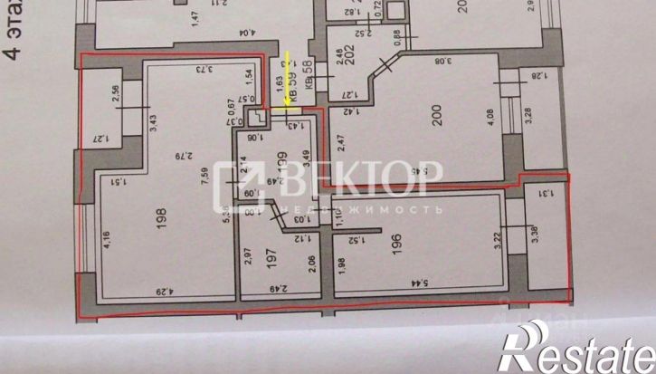 2-комн квартира улица Свободы, 49,  д. 49