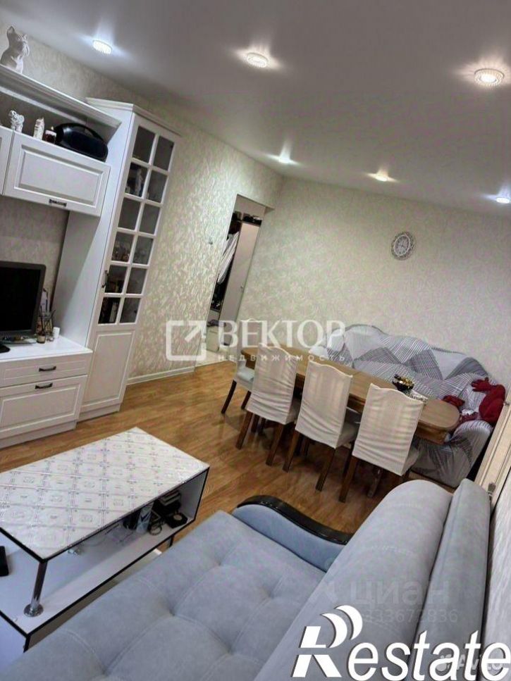 3-комн квартира улица Парижской Коммуны, 15А,  д. 15А