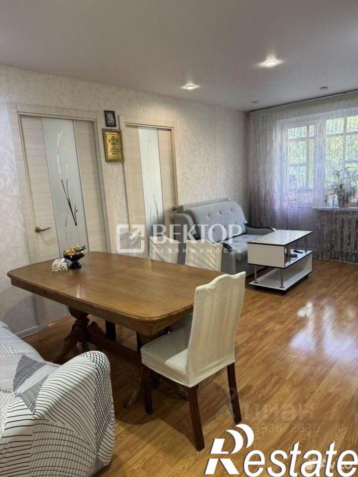 3-комн квартира улица Парижской Коммуны, 15А,  д. 15А