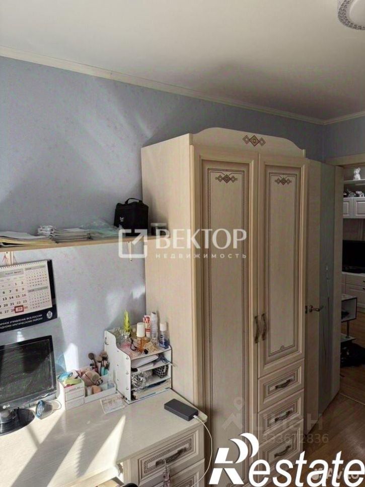 3-комн квартира улица Парижской Коммуны, 15А,  д. 15А