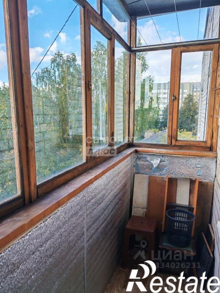 1-комн квартира Ярославская улица, 14,  д. 14