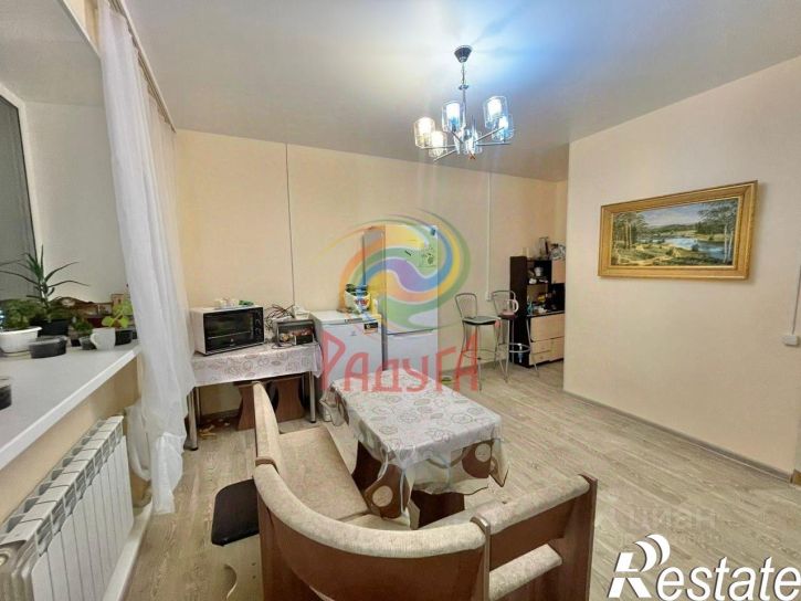 3-комн квартира улица Красных Зорь, 1,  д. 1