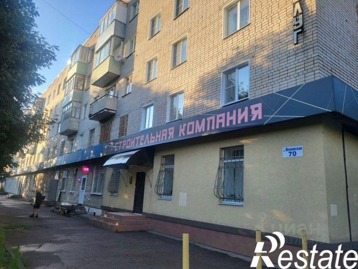 3-комн квартира Велижская улица, 70,  д. 70
